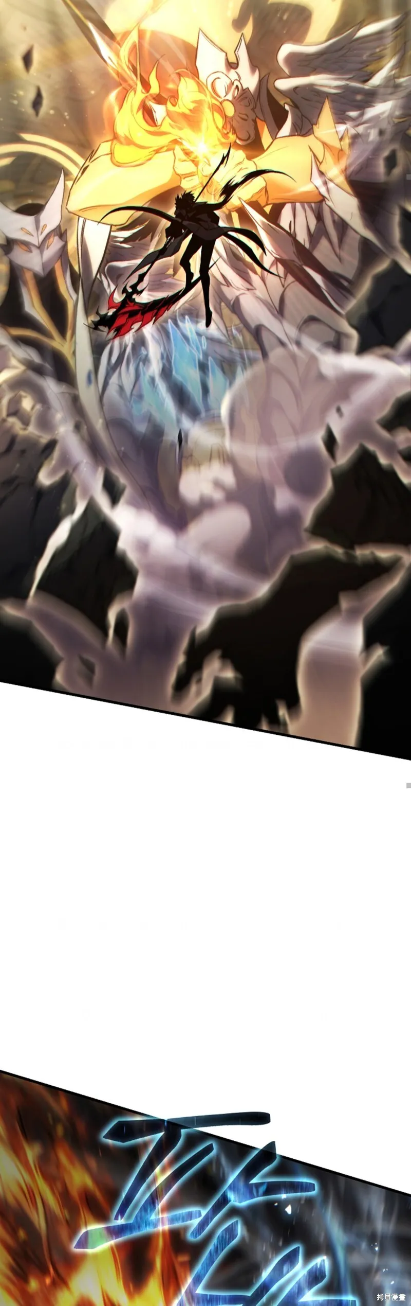 第00话46