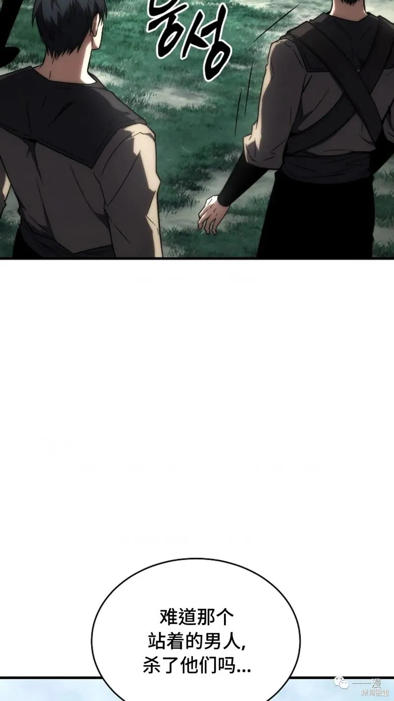 第16-17话10