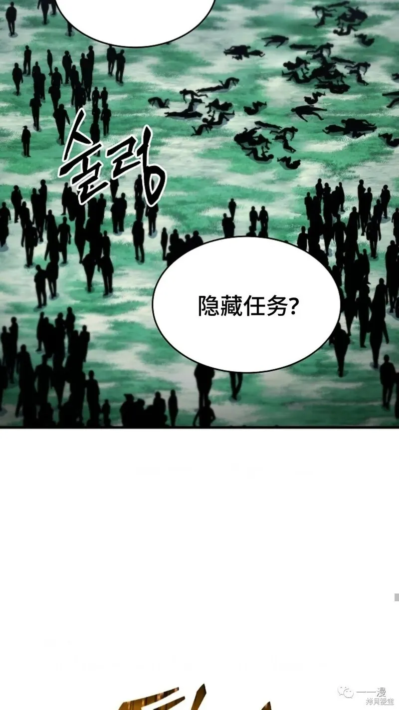 第16-17话107