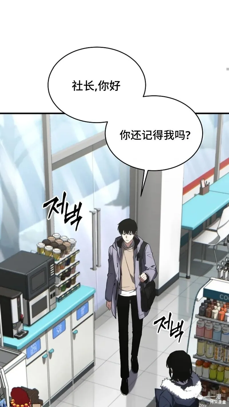 第18-19话132