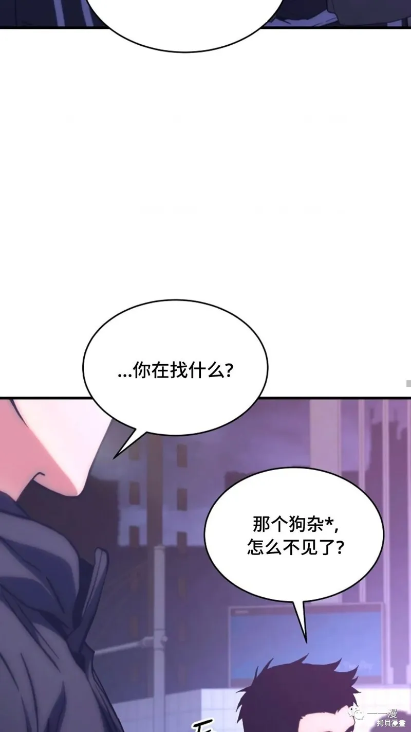 第05话7
