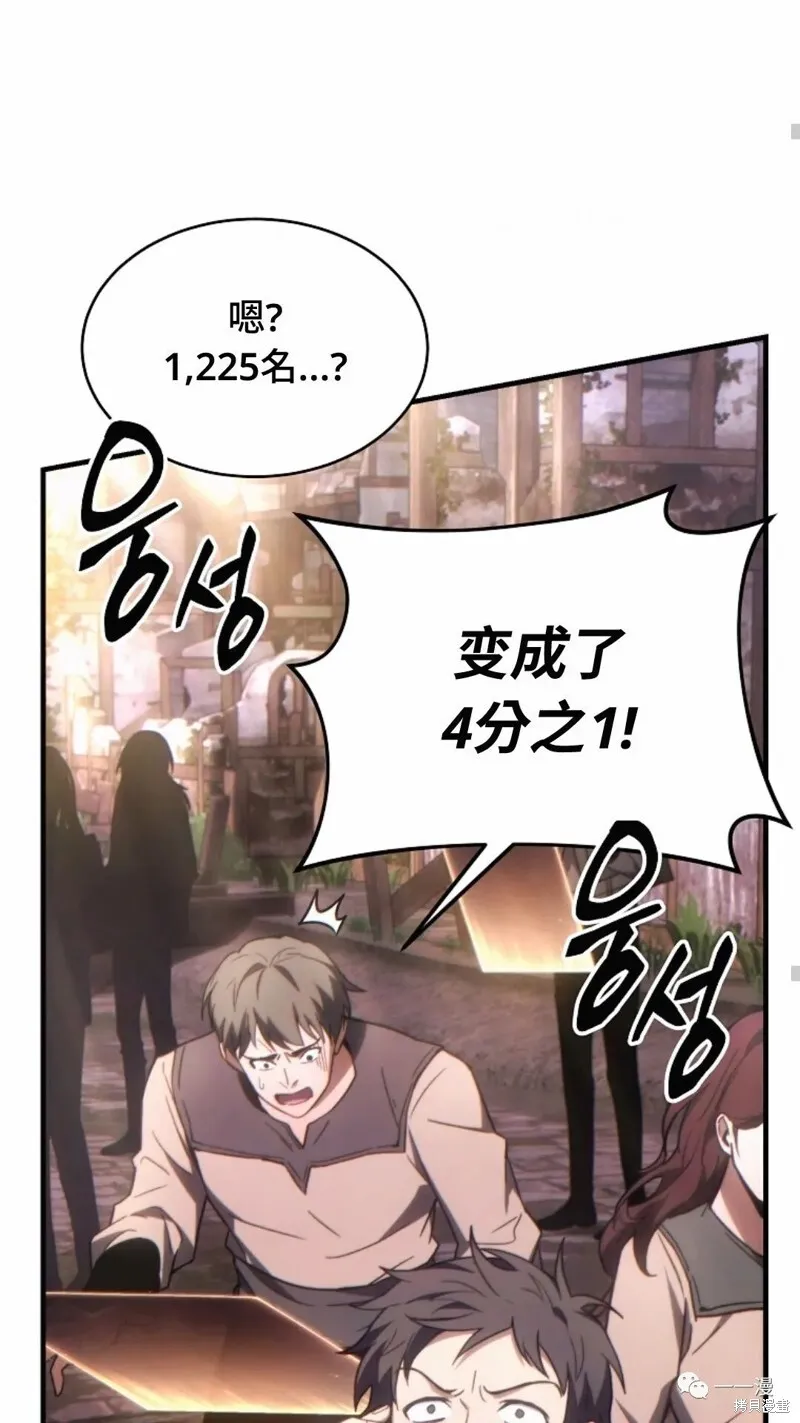 第22-23话65