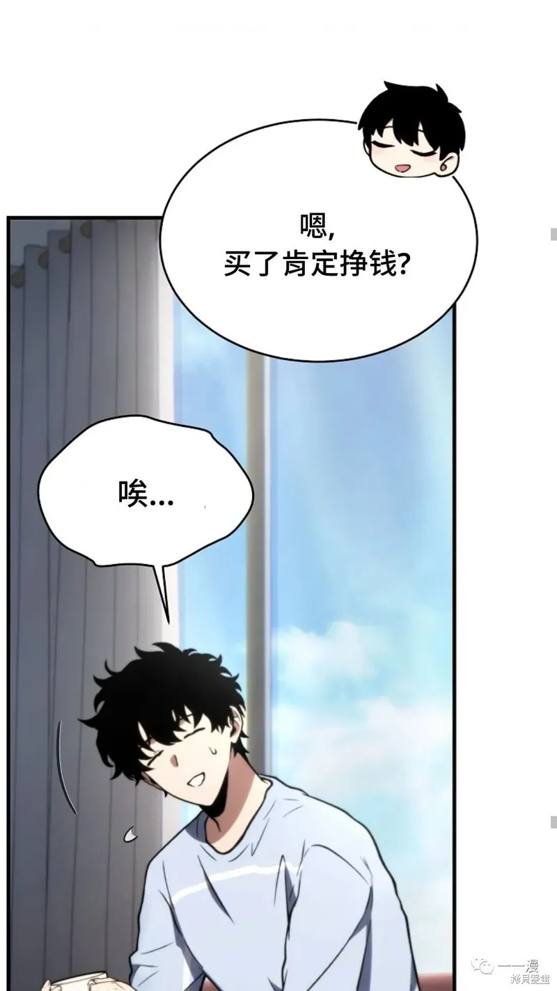 第20-21话177