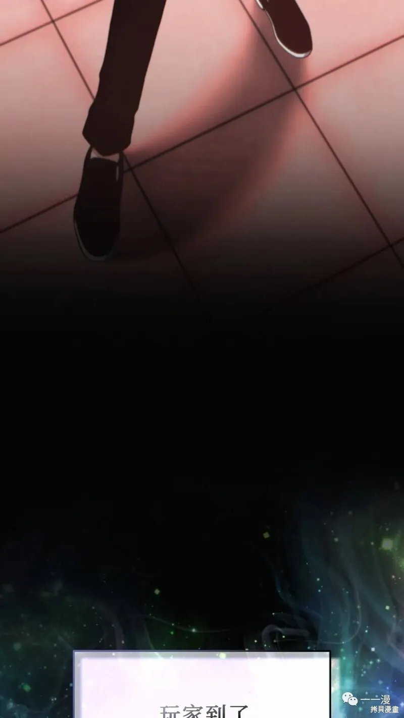 第20-21话77