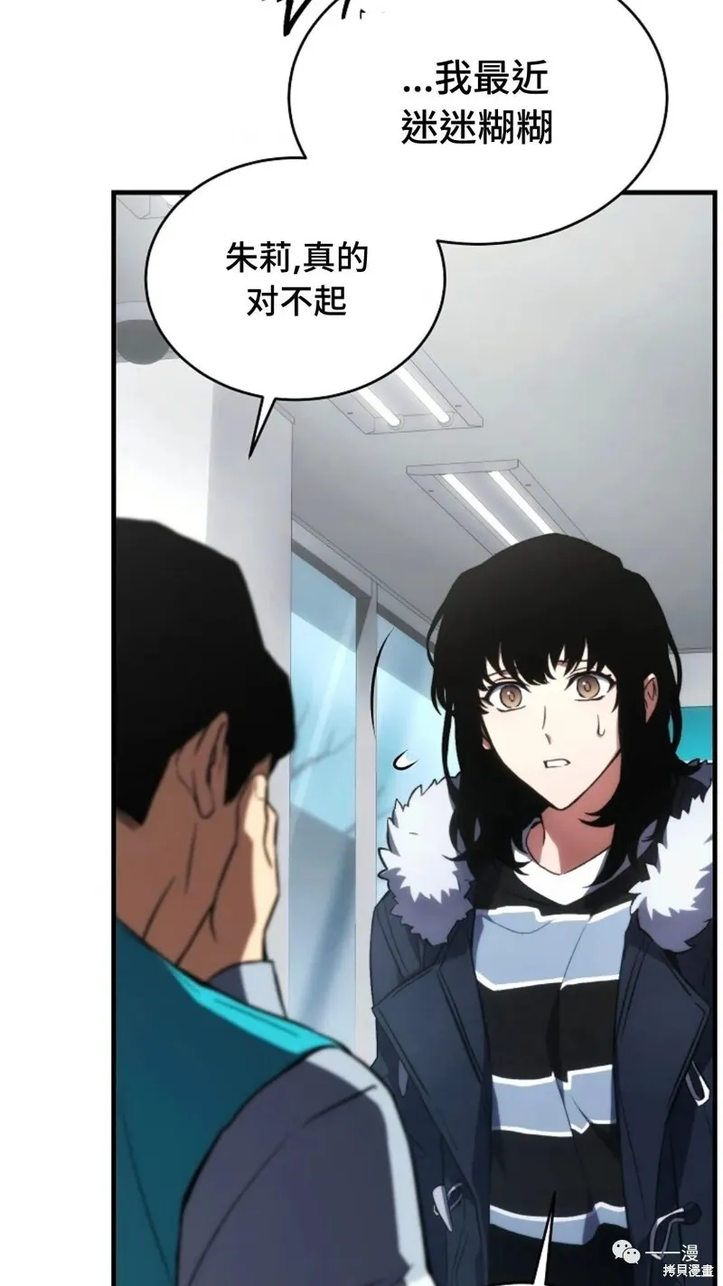 第18-19话114