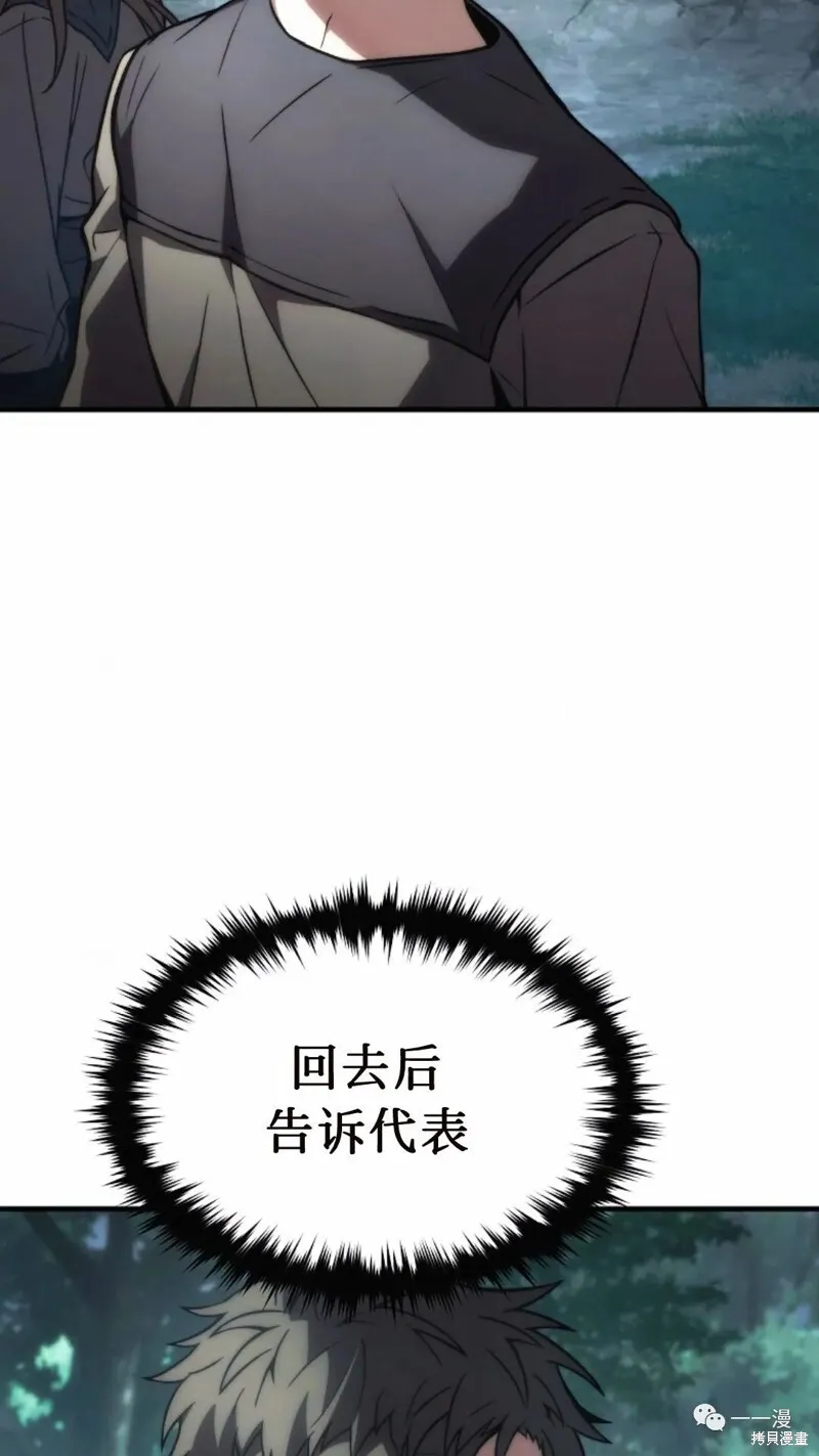 第14-15话89