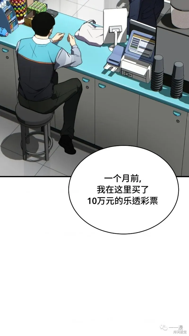 第18-19话133