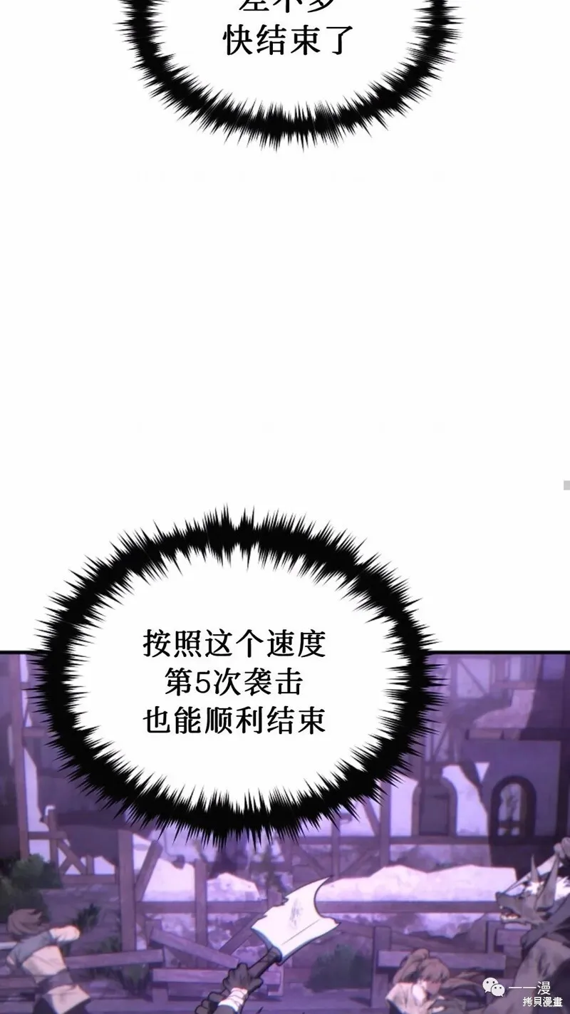 第24-25话221