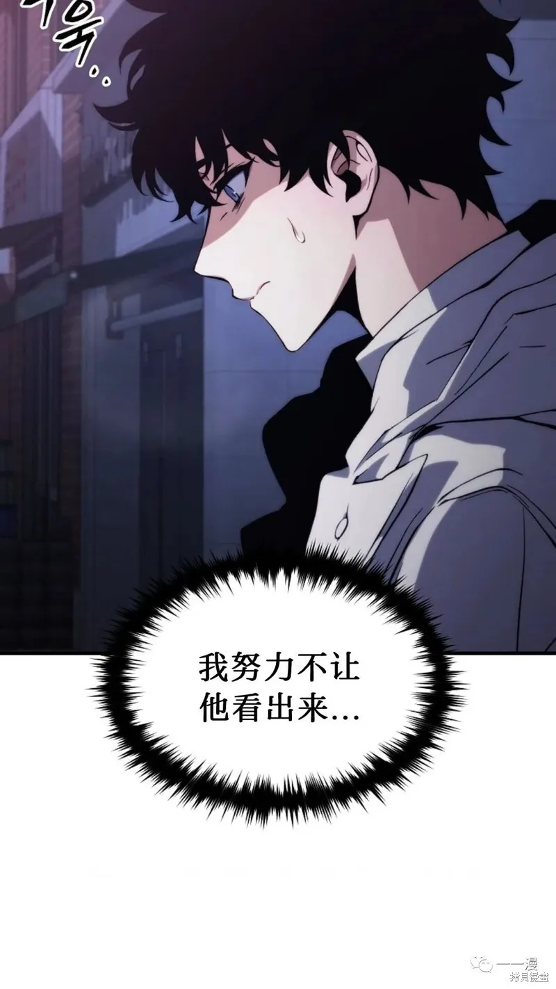 第6-7话9