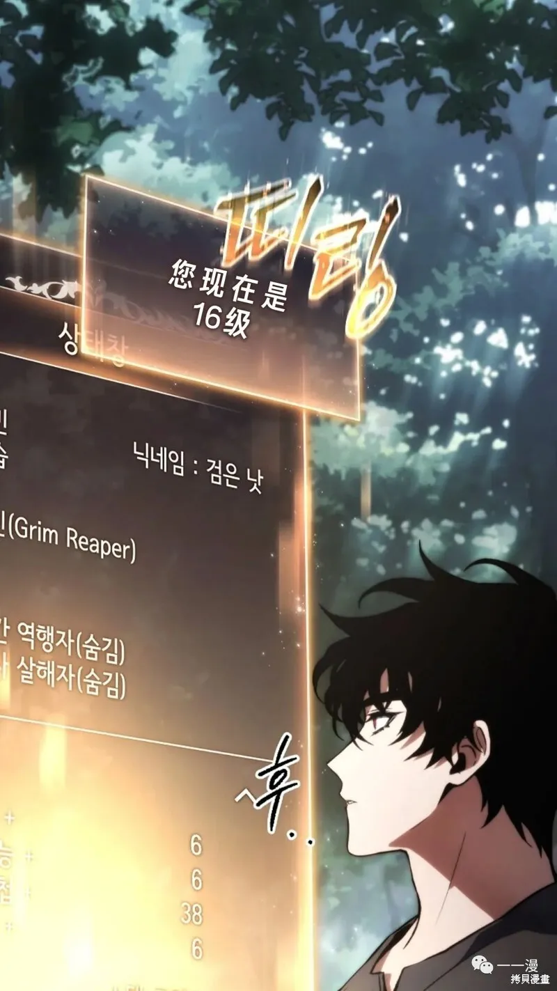 第14-15话236