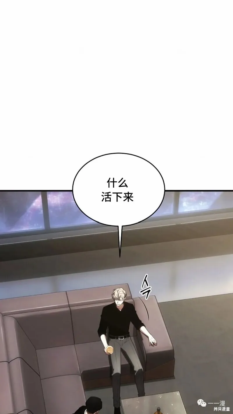 第18-19话10