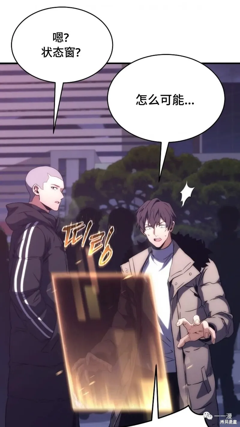第05话21