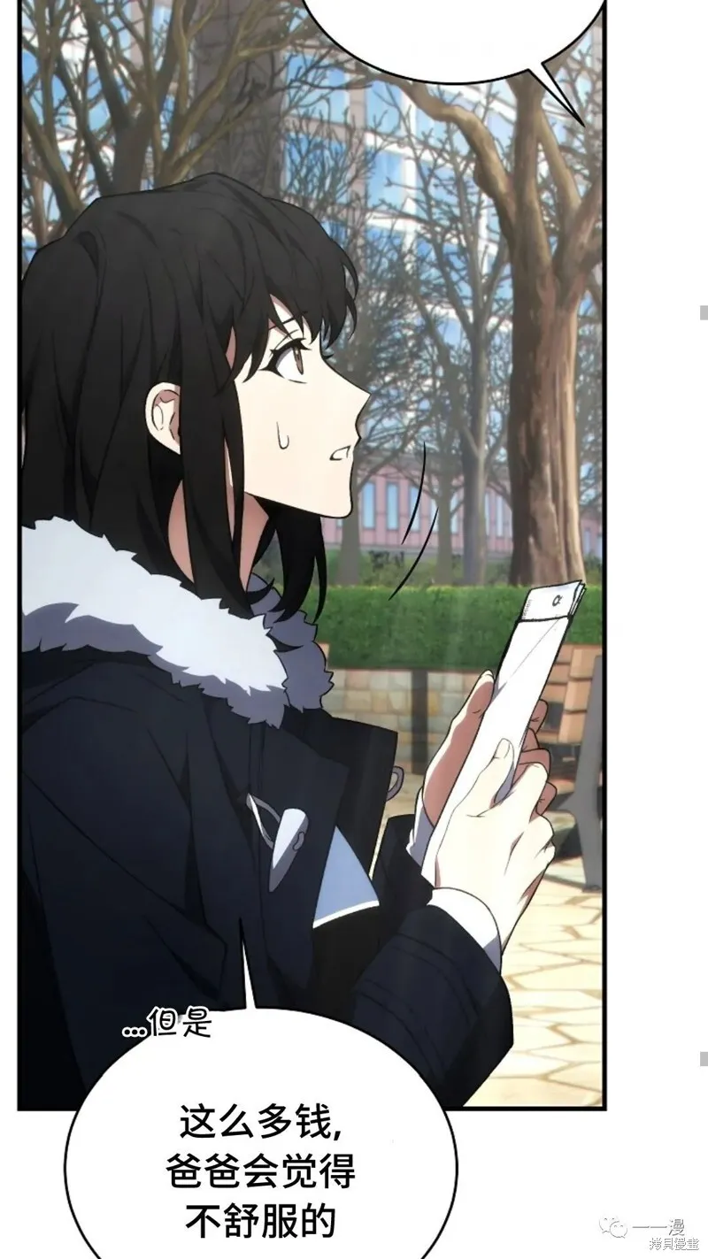 第18-19话192