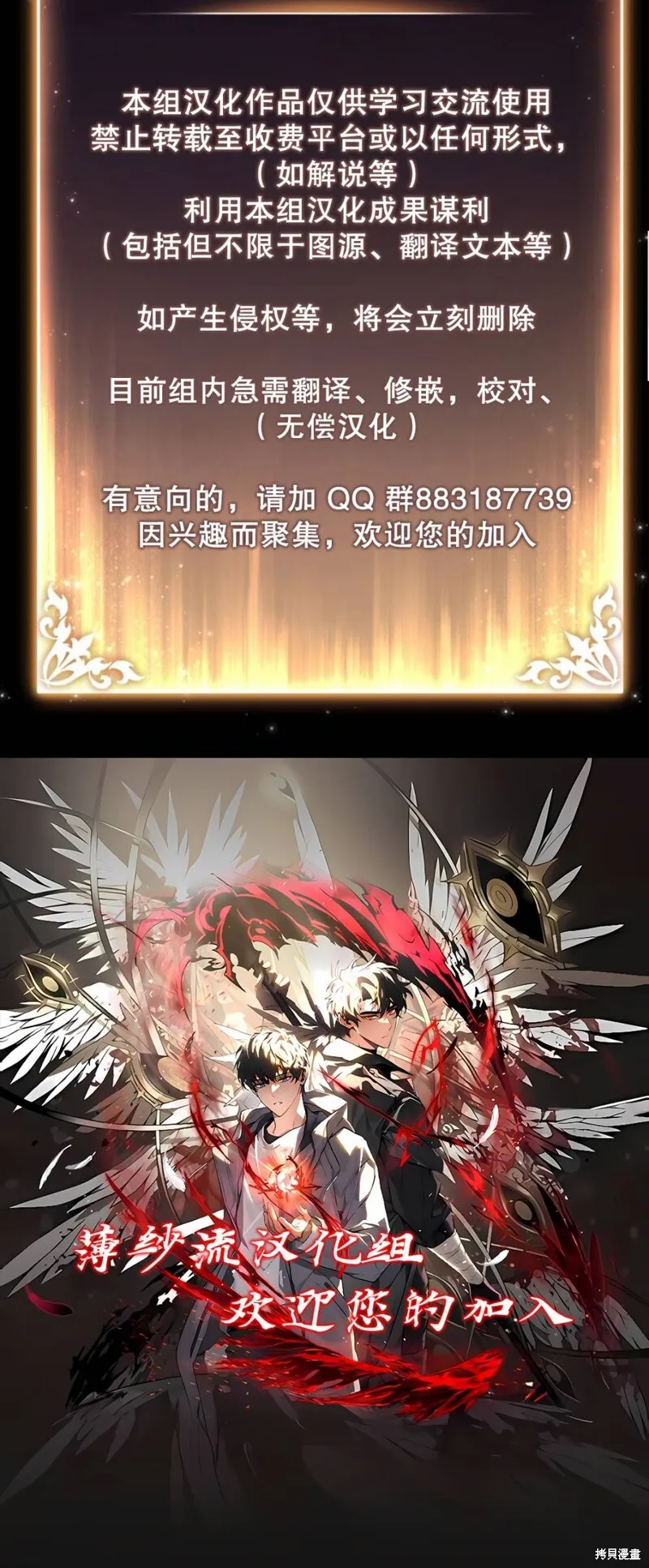 第01话124