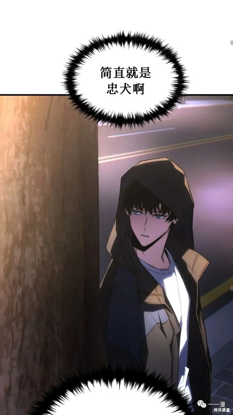 第18-19话67