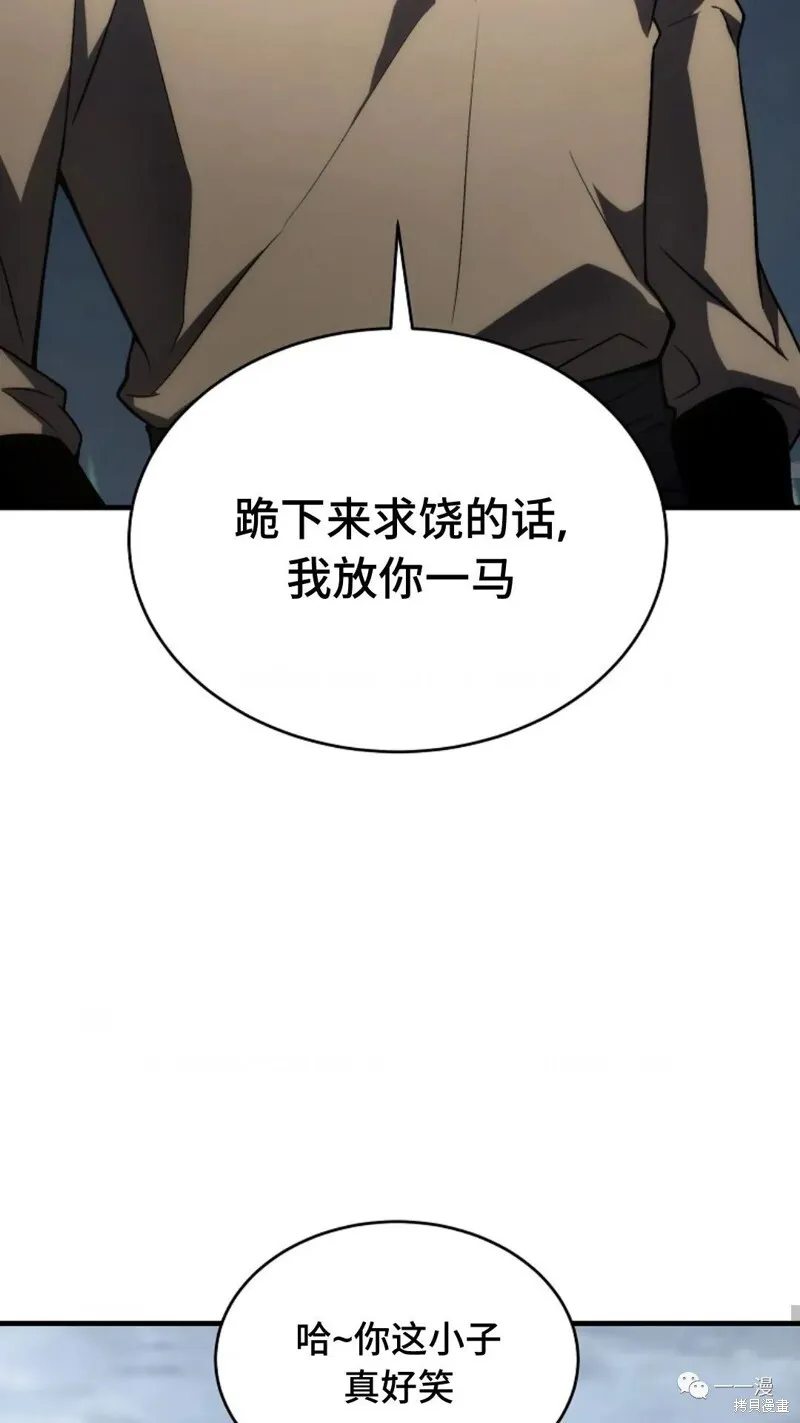 第16-17话31
