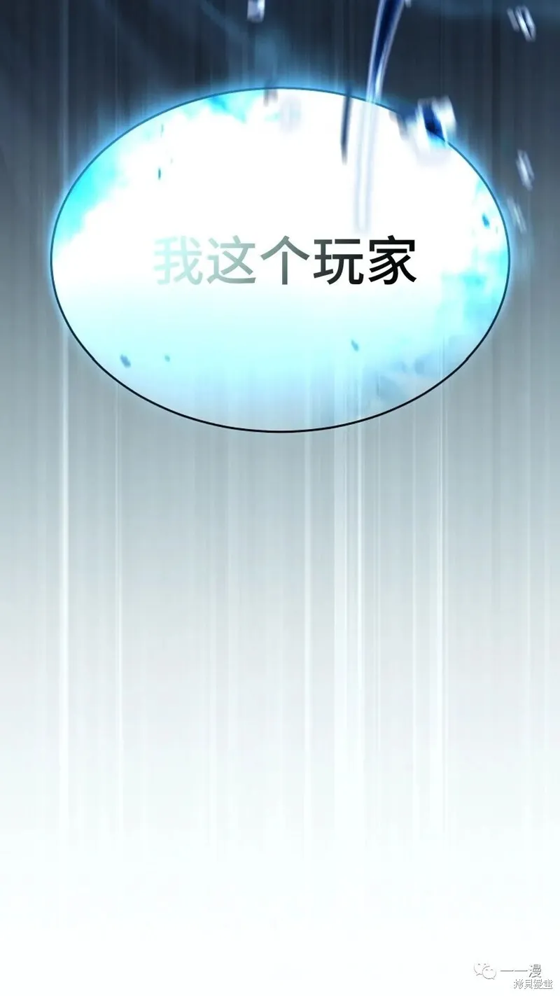 第6-7话134