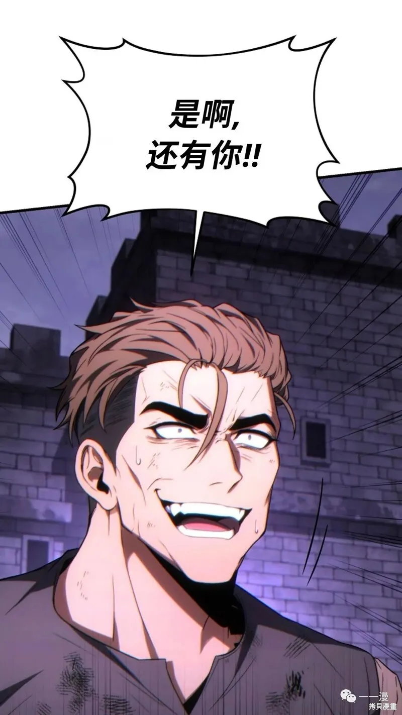 第24-25话141