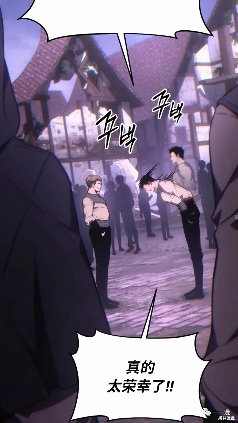 第22-23话46