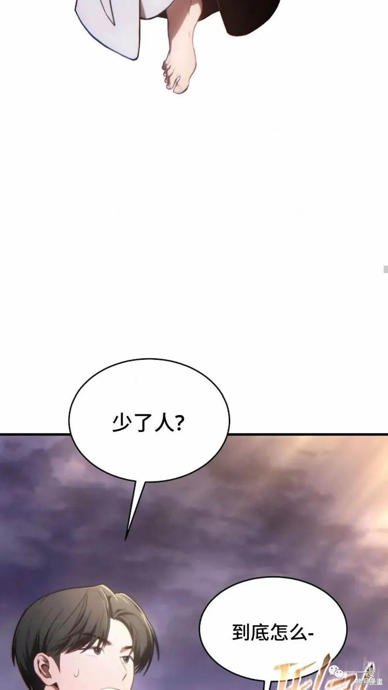 第22-23话57
