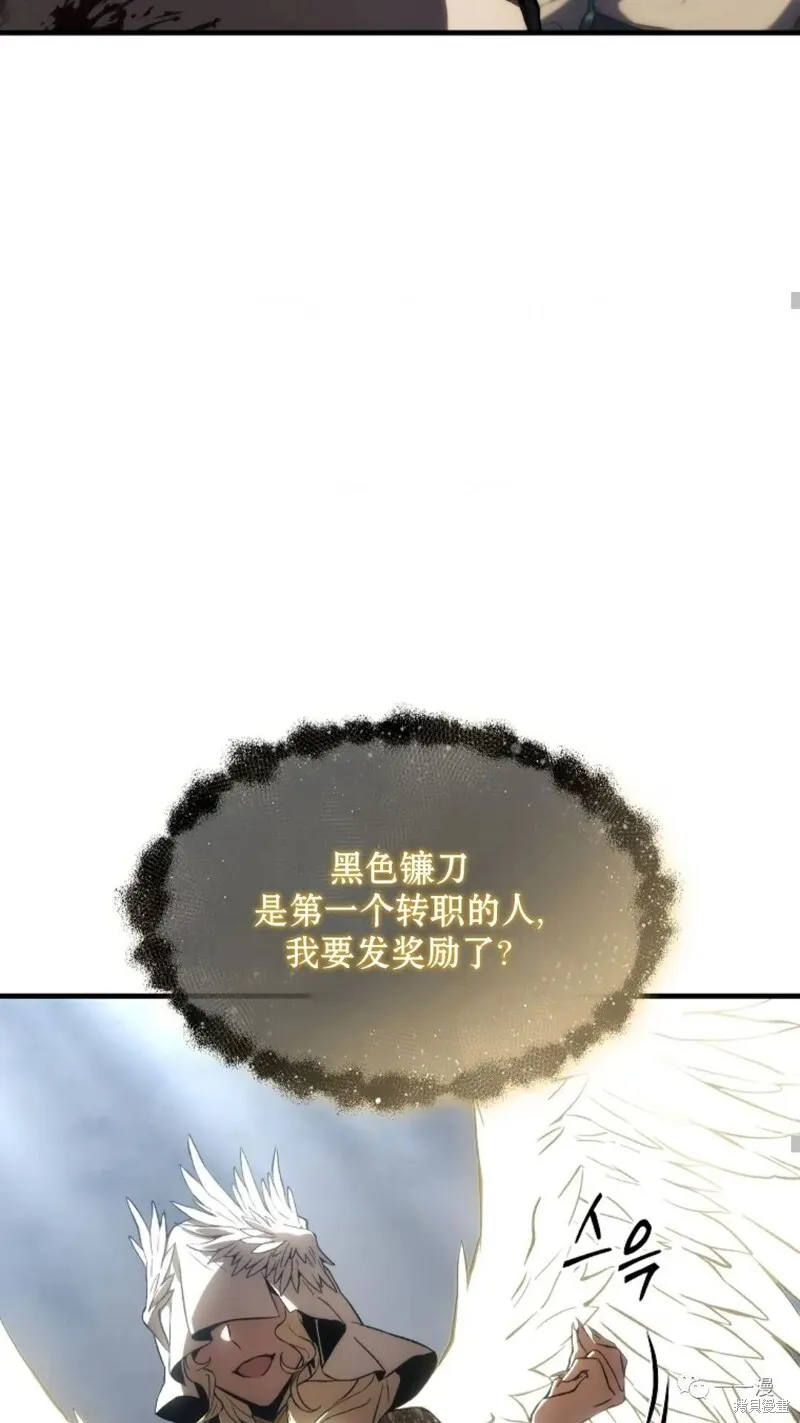 第16-17话159