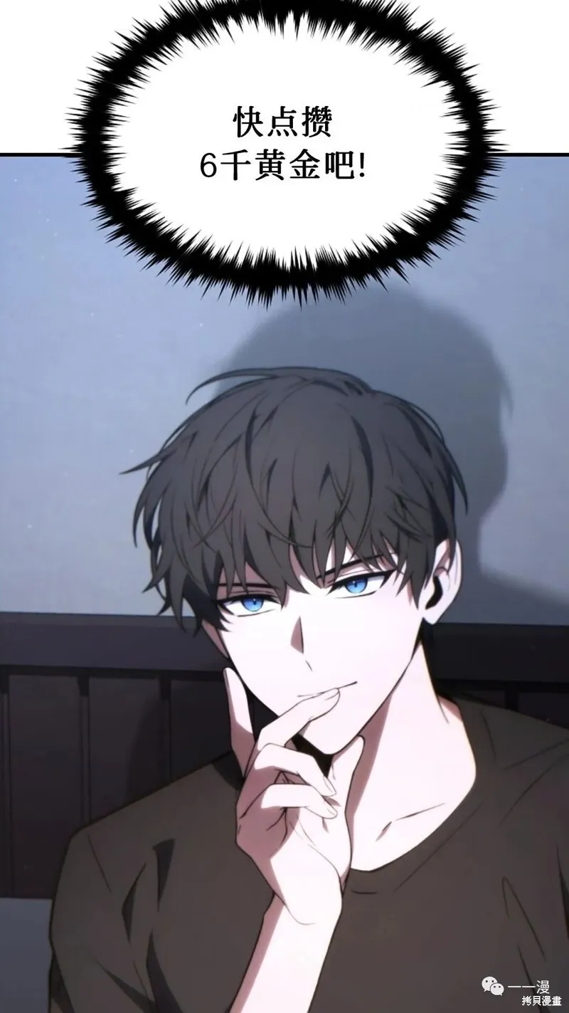 第20-21话223