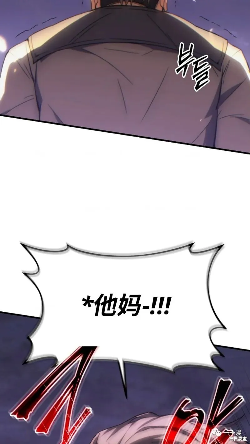 第22-23话104