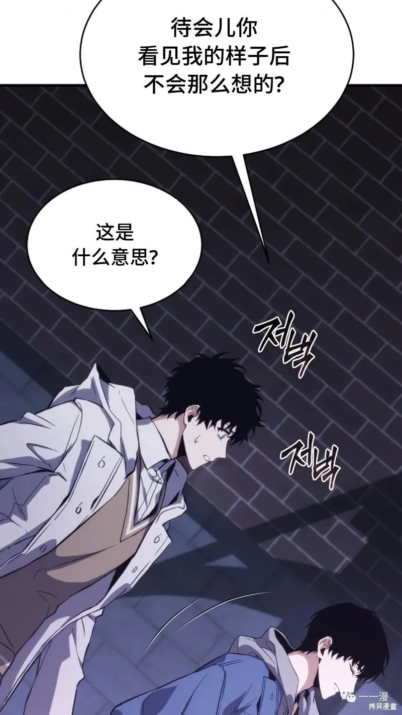 第05话131