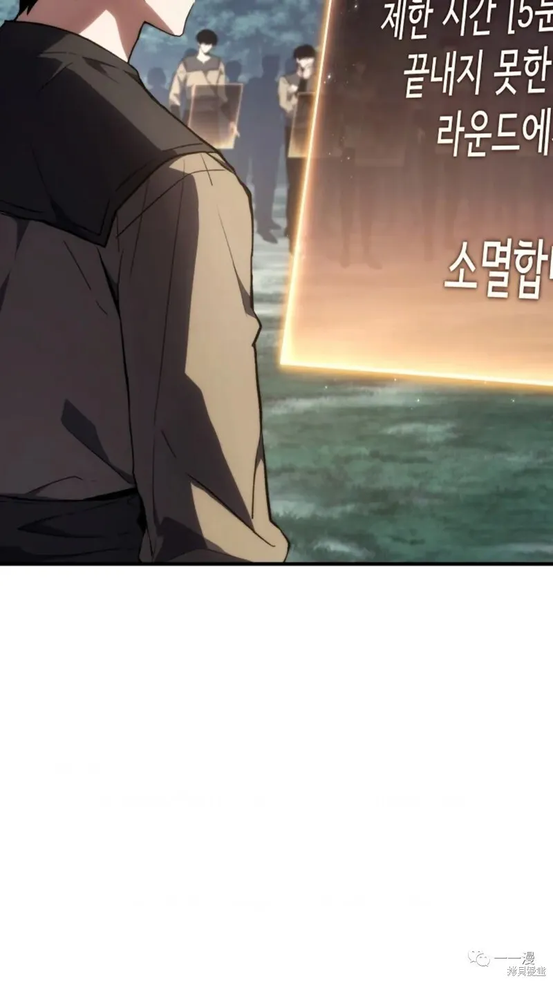 第16-17话73