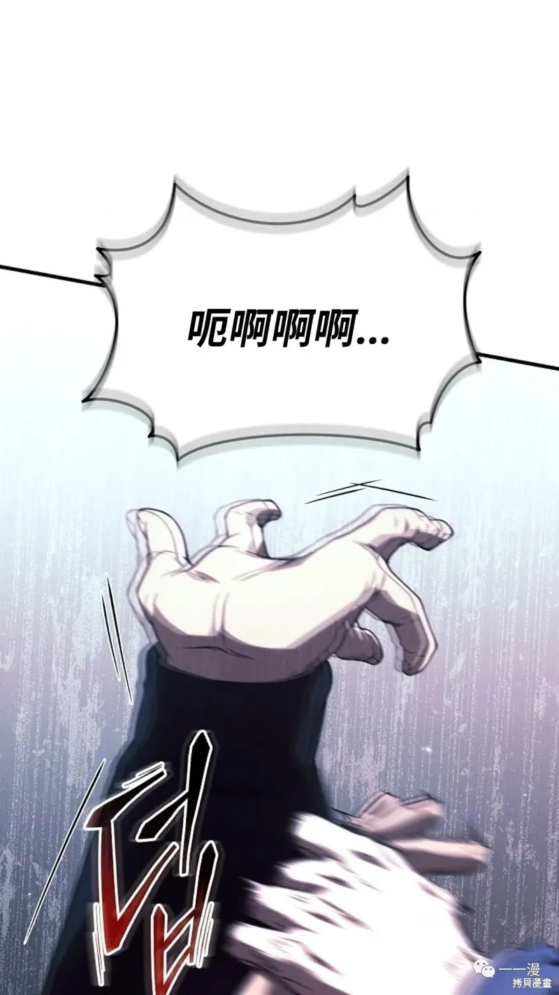 第6-7话192
