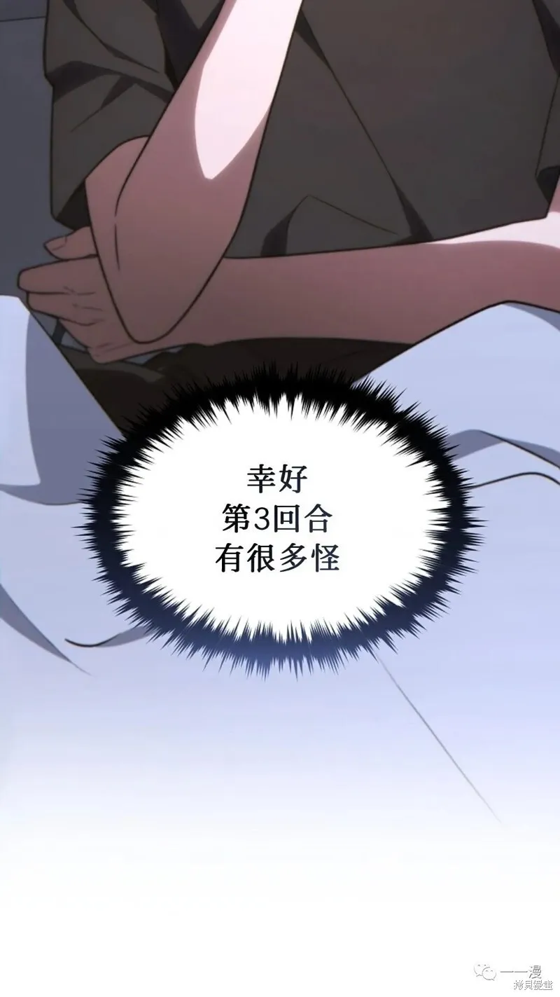第20-21话224