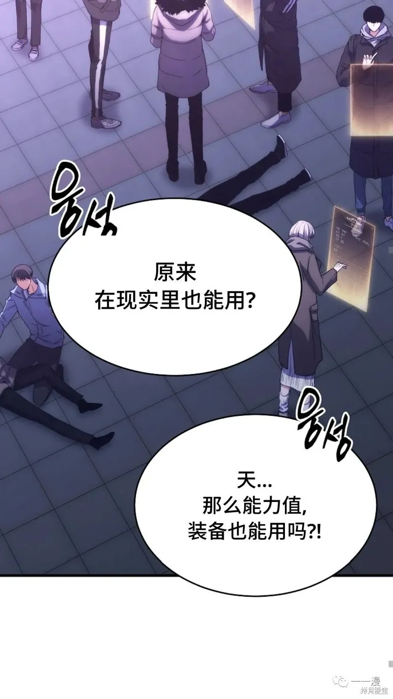 第05话23