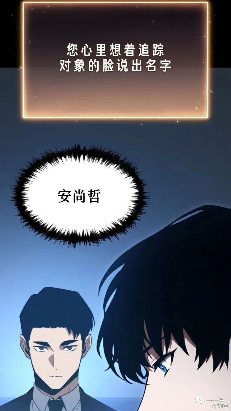 第16-17话223