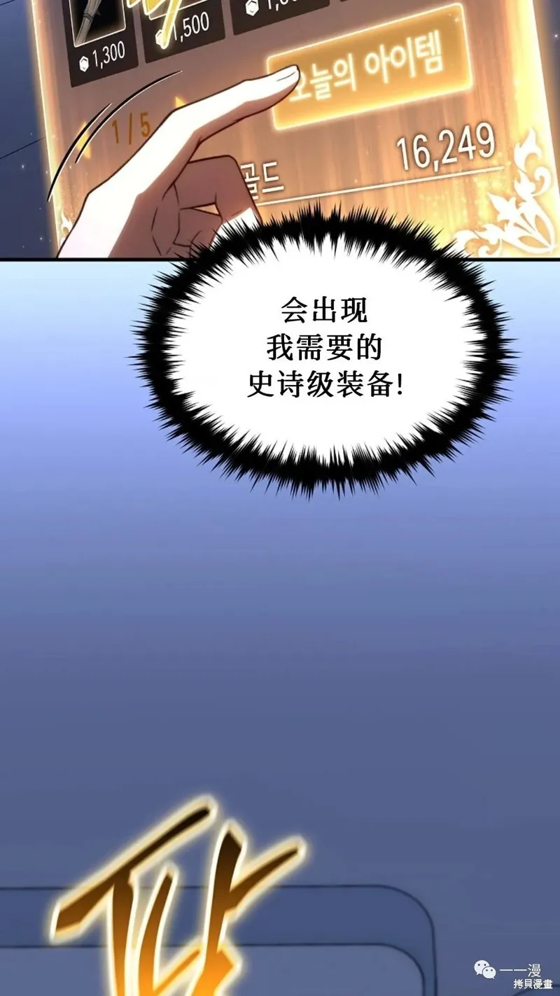 第20-21话208