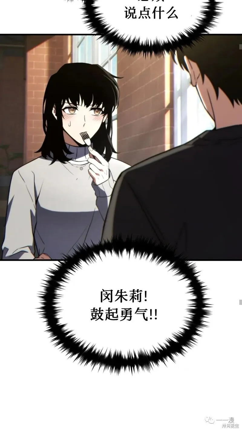 第20-21话25