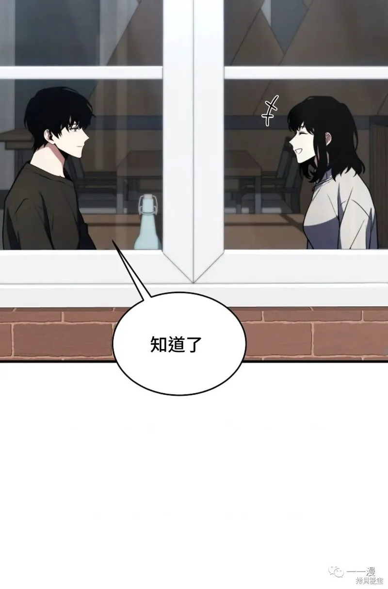 第20-21话55
