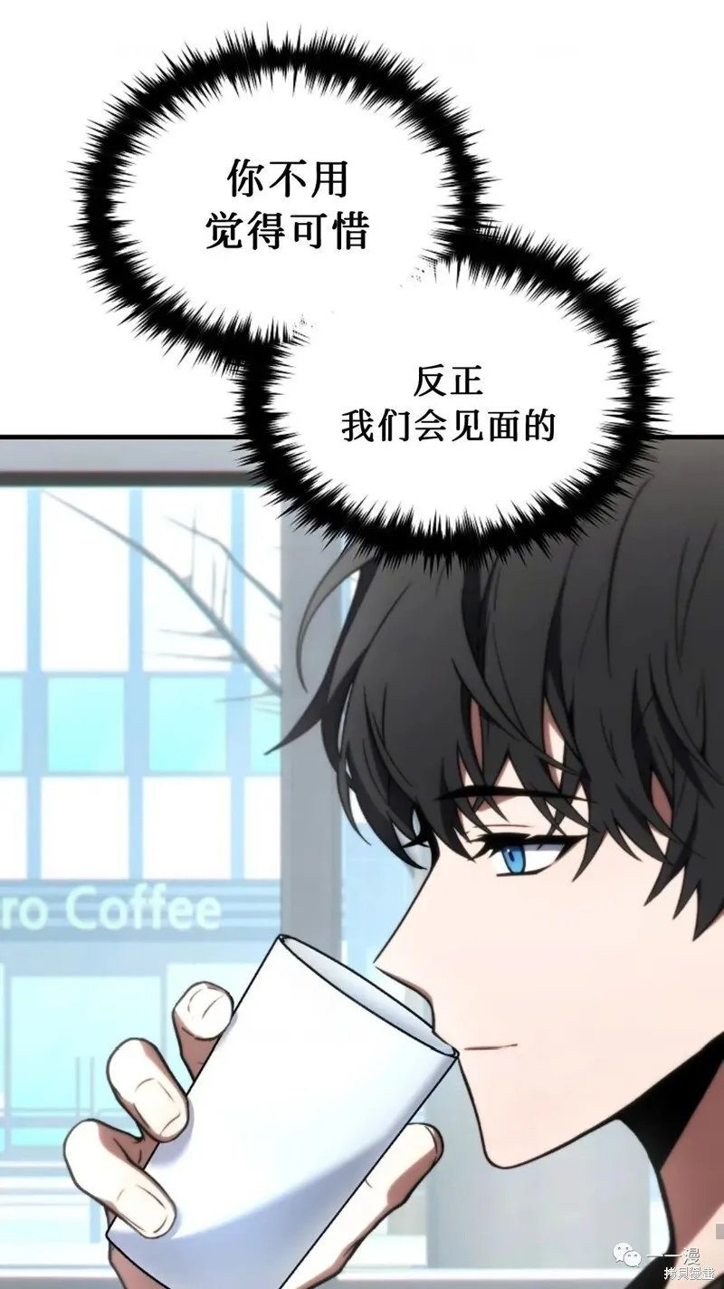 第20-21话35