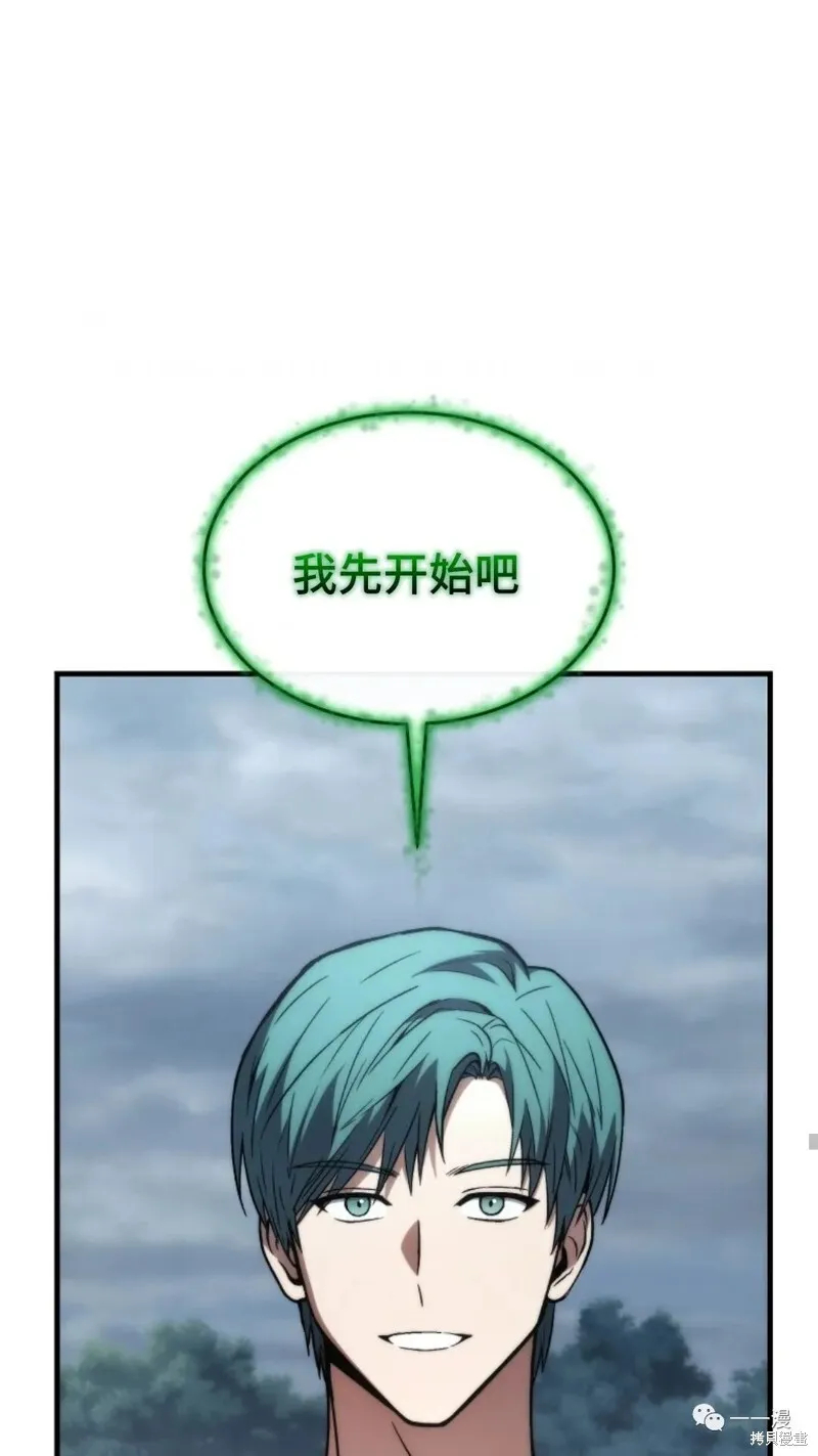 第14-15话168