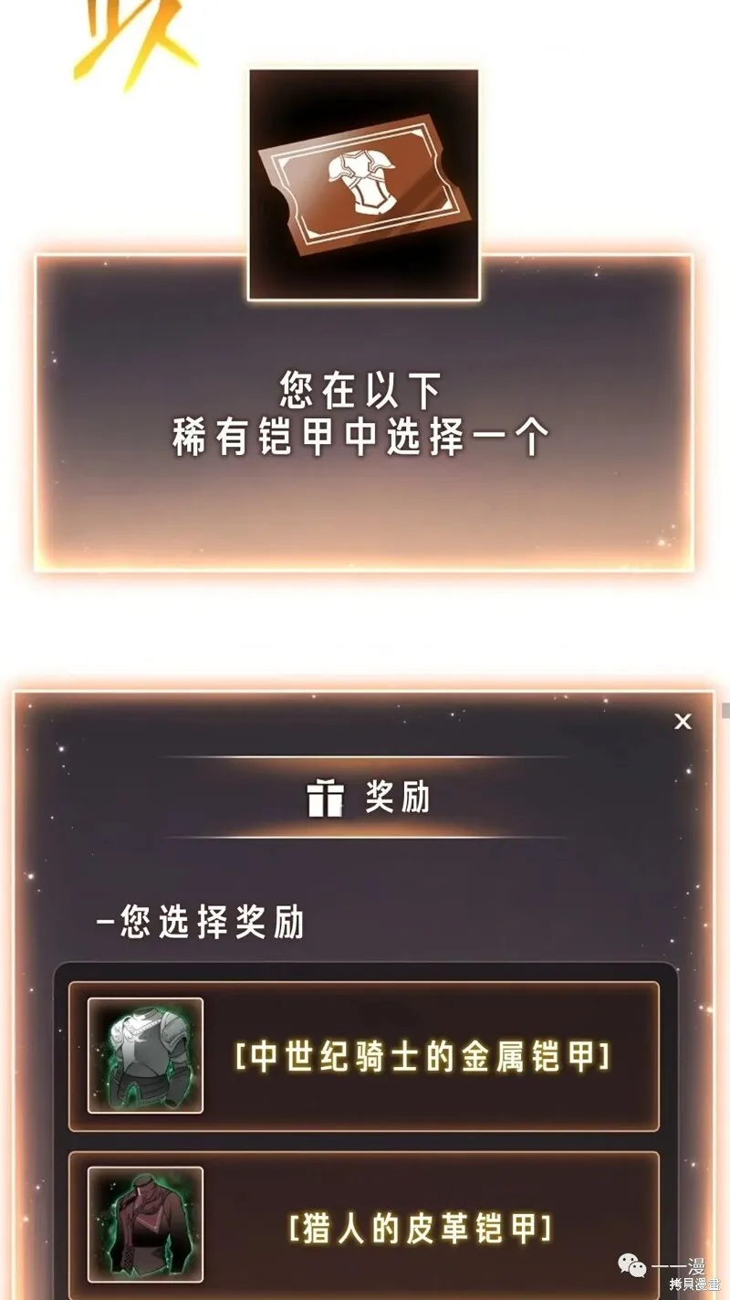 第16-17话164