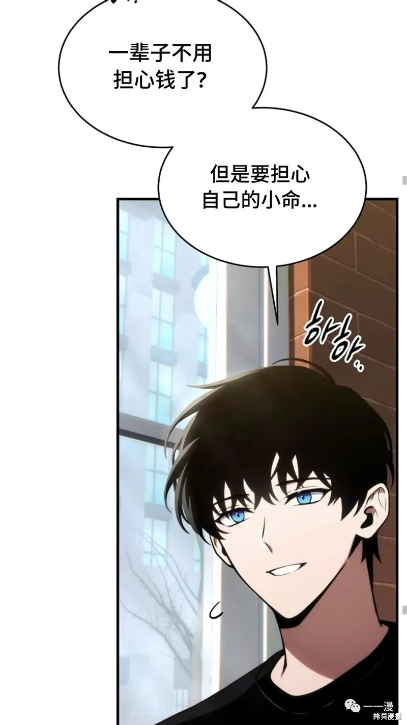 第20-21话29