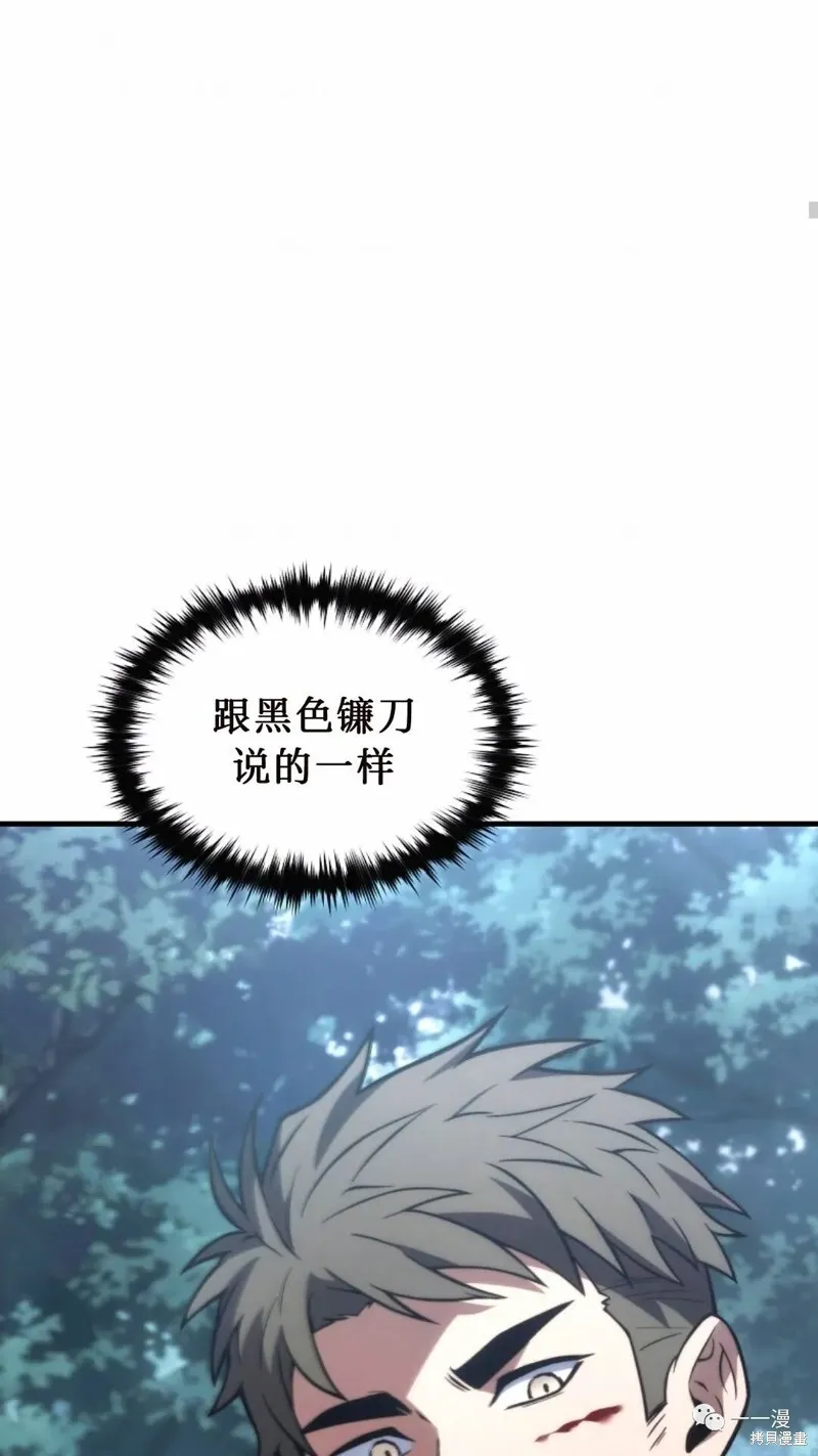 第14-15话79