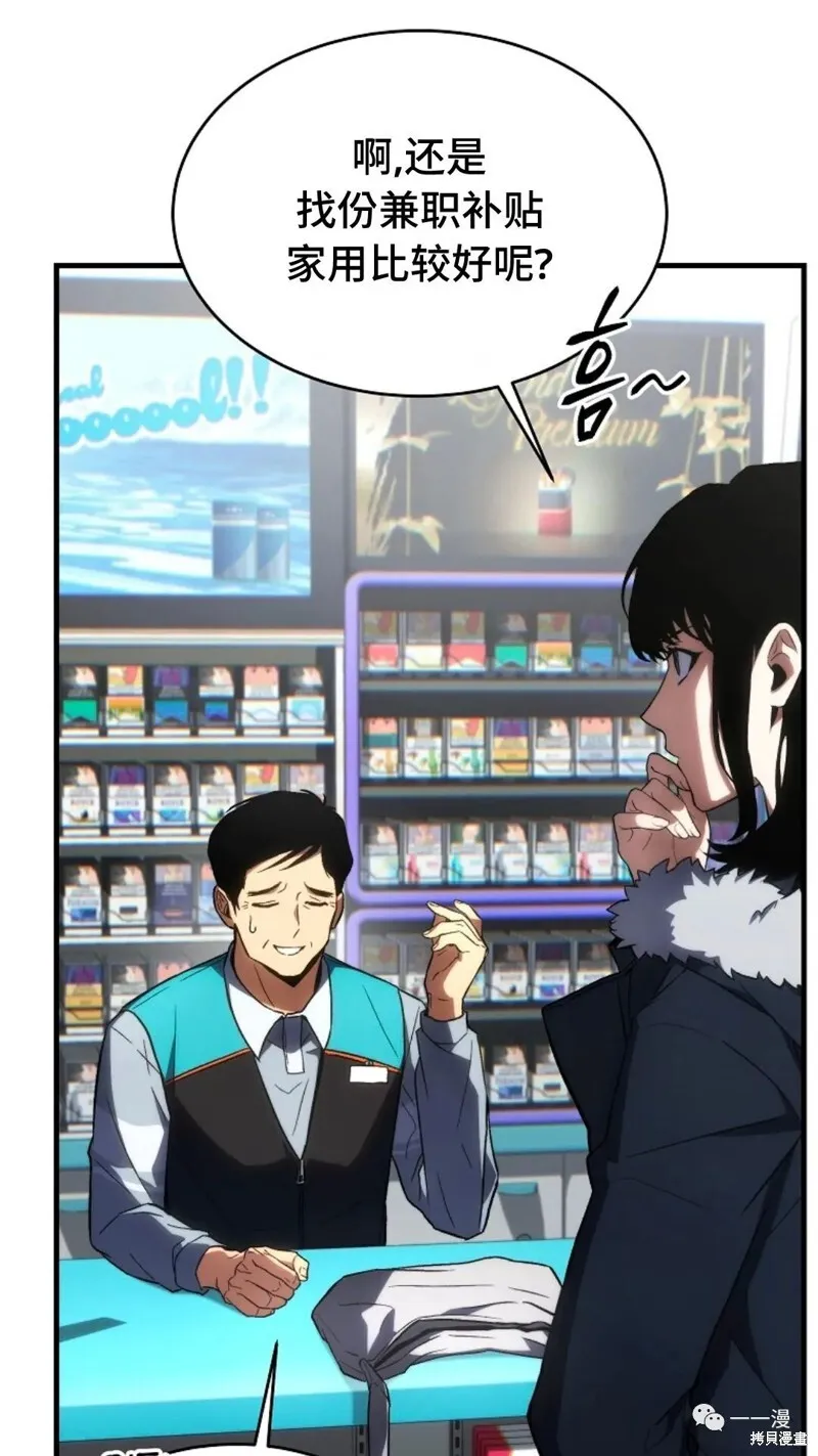第18-19话104