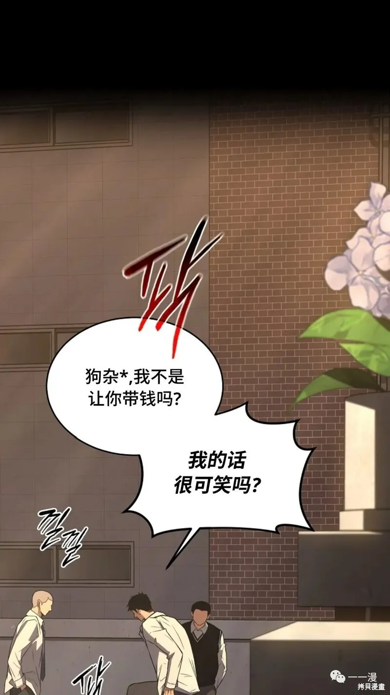 第18-19话230