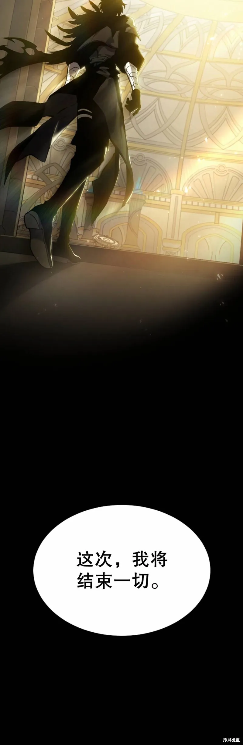 第01话17