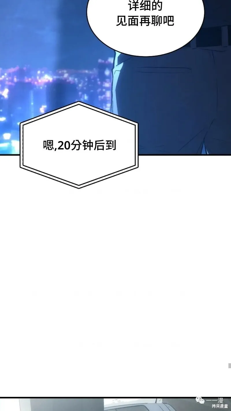 第16-17话216