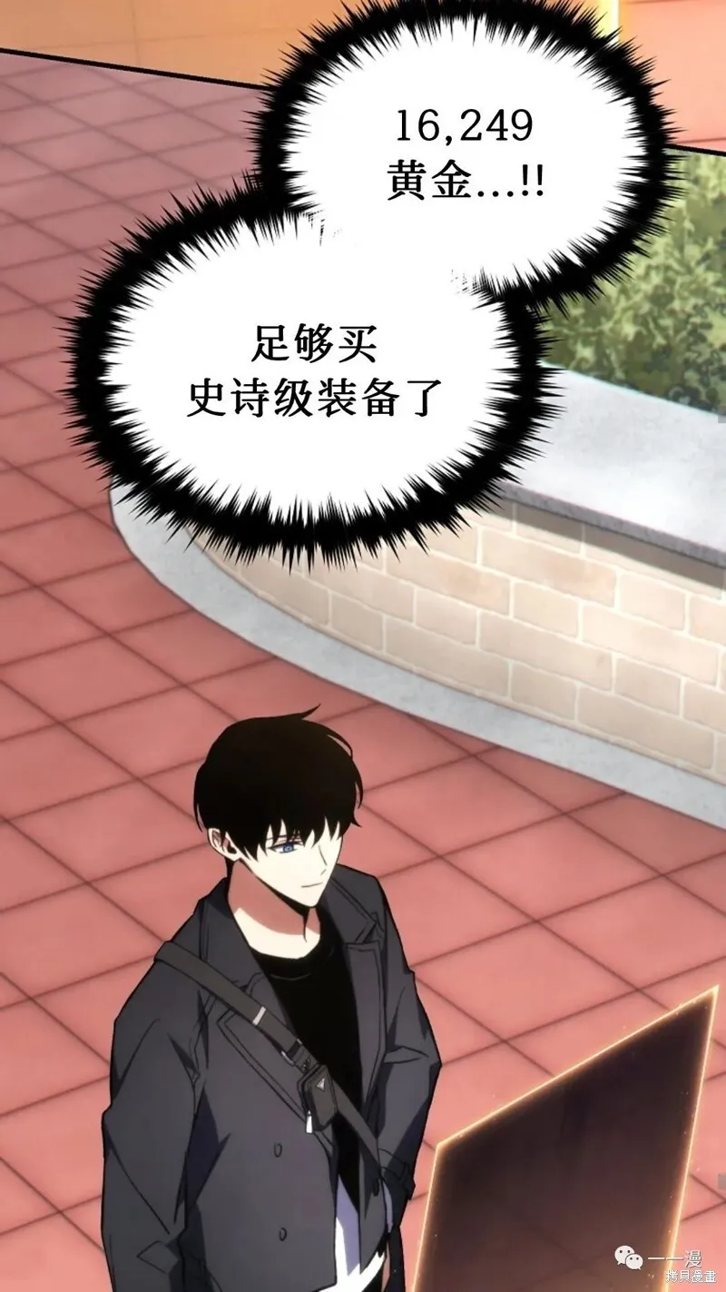 第20-21话123
