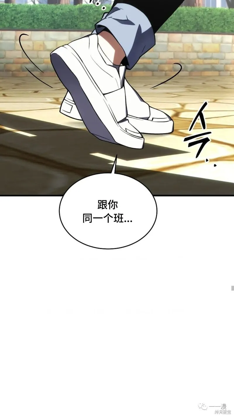 第18-19话204