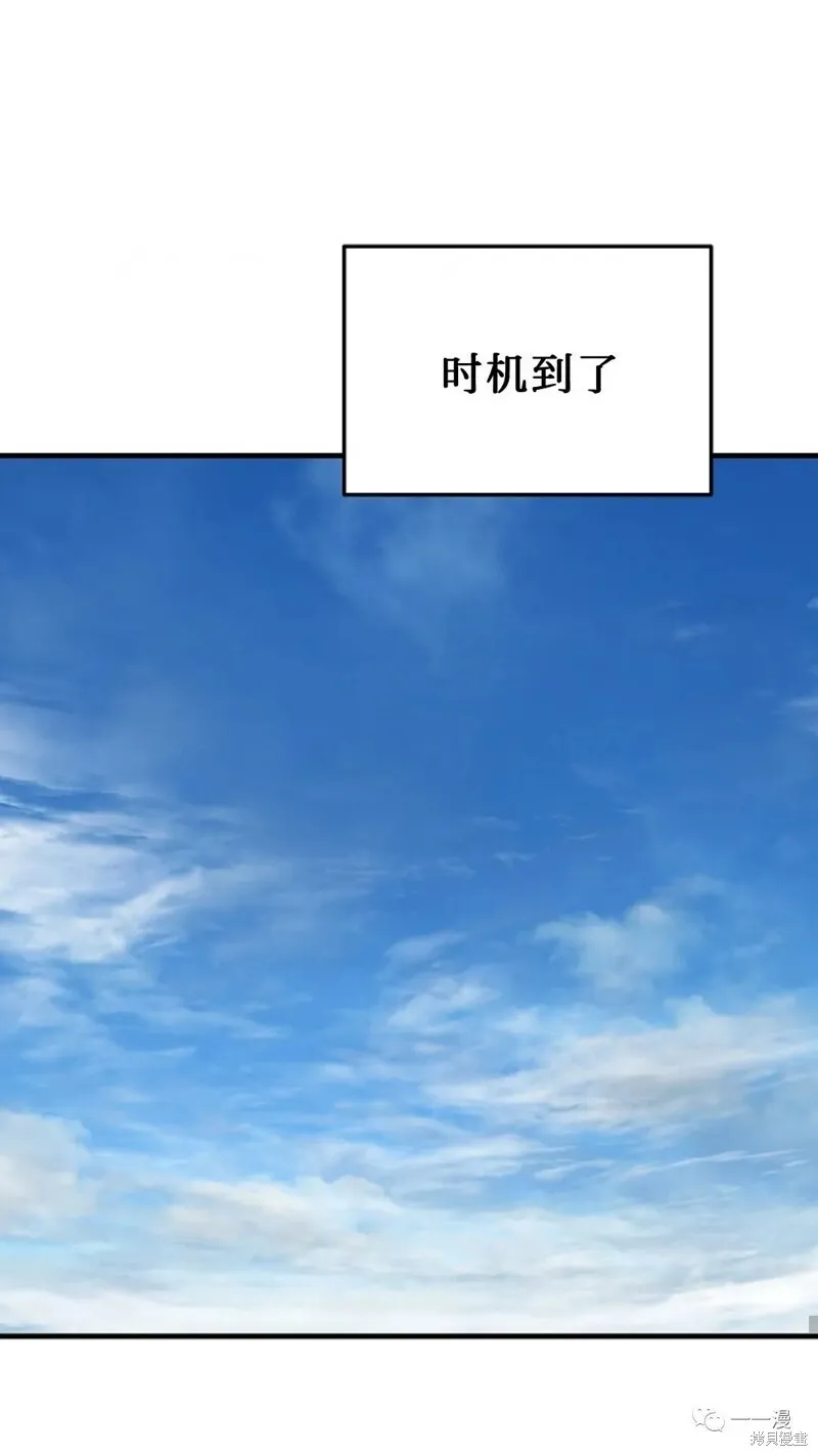 第20-21话158