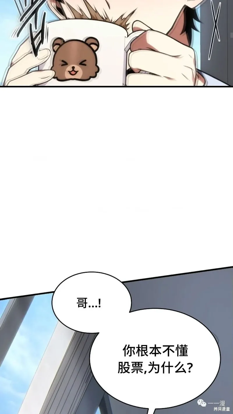 第20-21话173