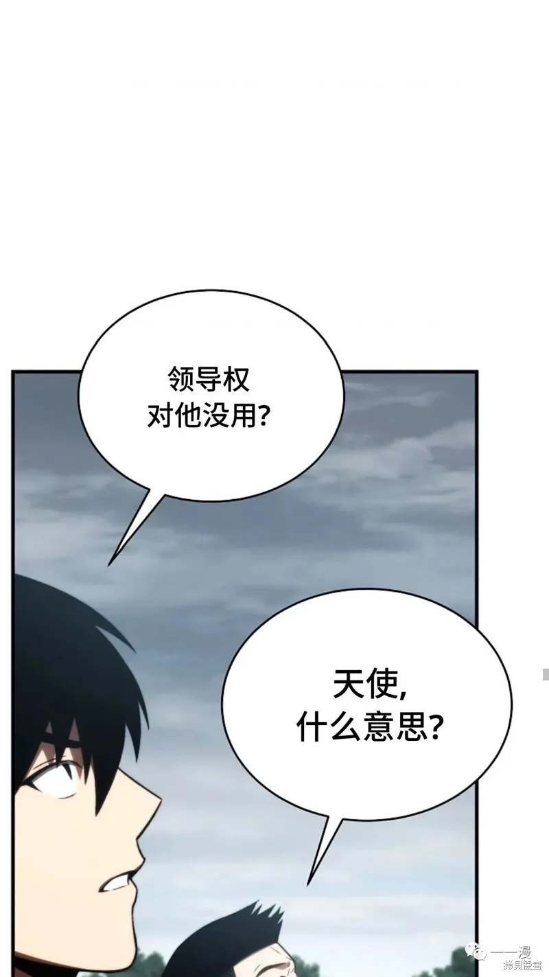 第16-17话152